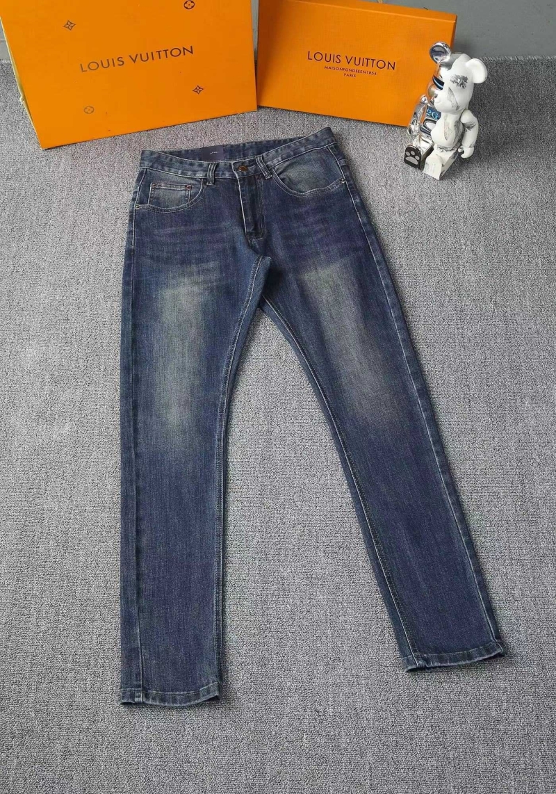 Prada Jeans